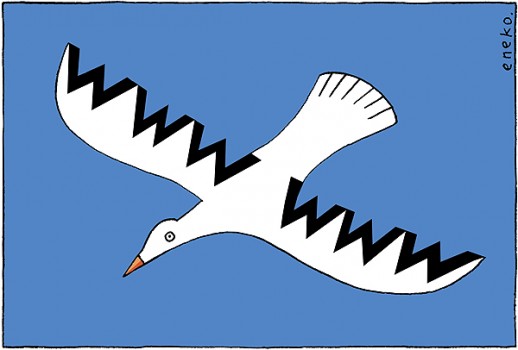 En defensa de los derechos fundamentales en internet